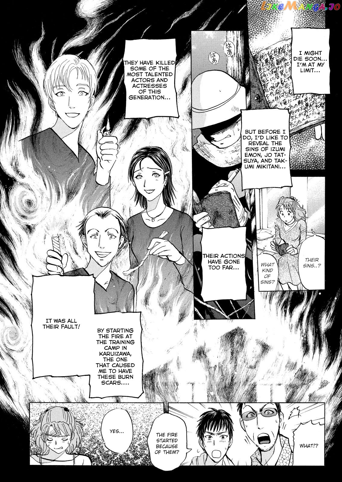 Kindaichi Shounen No Jikenbo Vanpaia Densetsu Satsujin Jiken chapter 22 - page 13