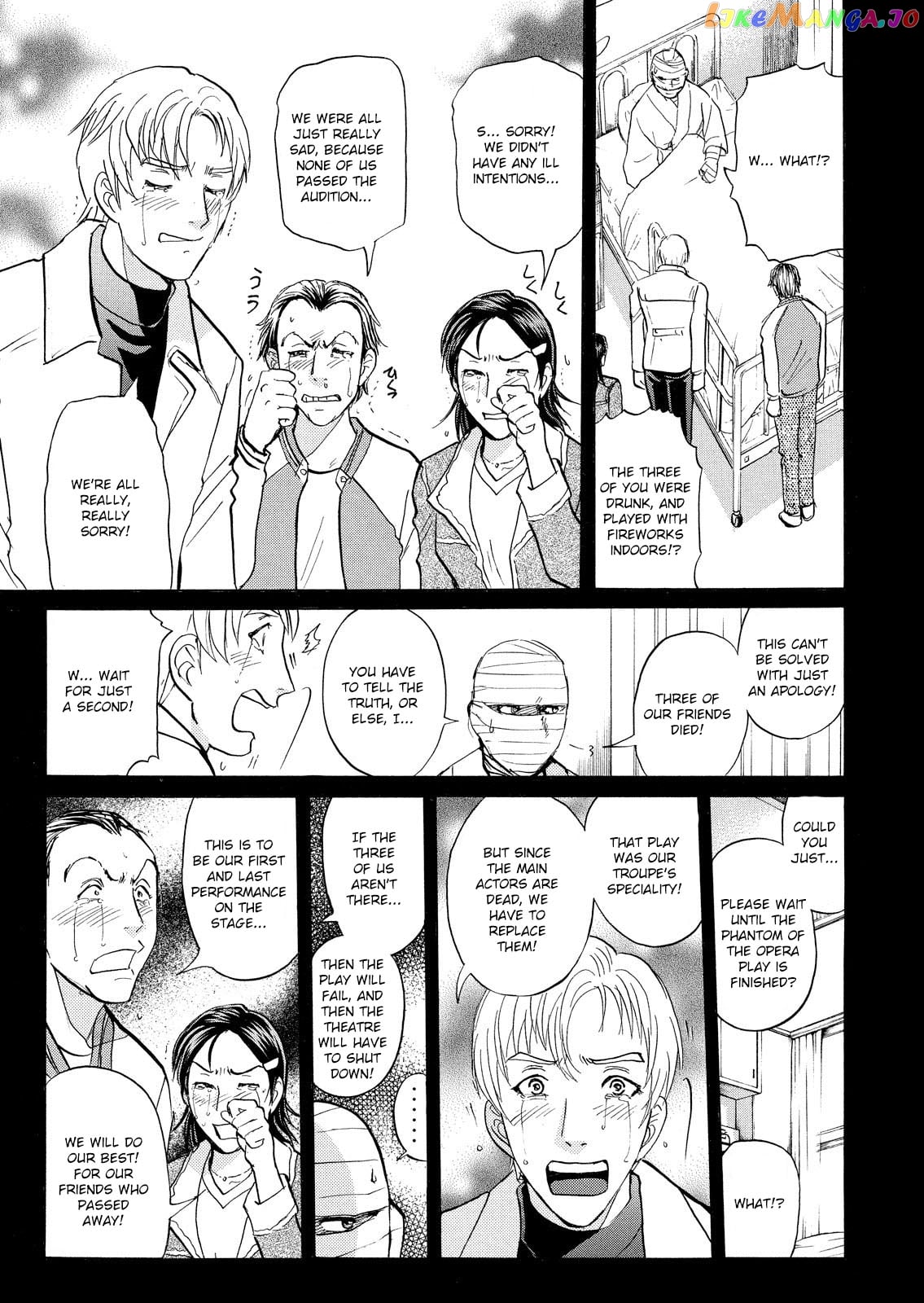 Kindaichi Shounen No Jikenbo Vanpaia Densetsu Satsujin Jiken chapter 22 - page 16