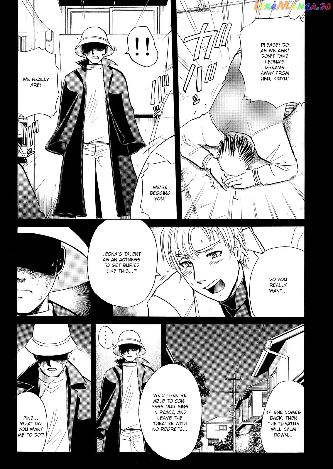 Kindaichi Shounen No Jikenbo Vanpaia Densetsu Satsujin Jiken chapter 22 - page 18
