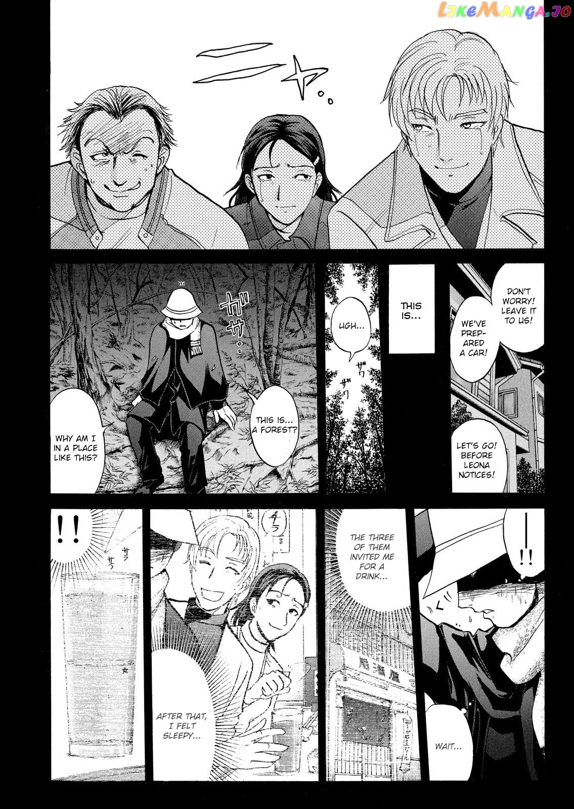 Kindaichi Shounen No Jikenbo Vanpaia Densetsu Satsujin Jiken chapter 22 - page 19