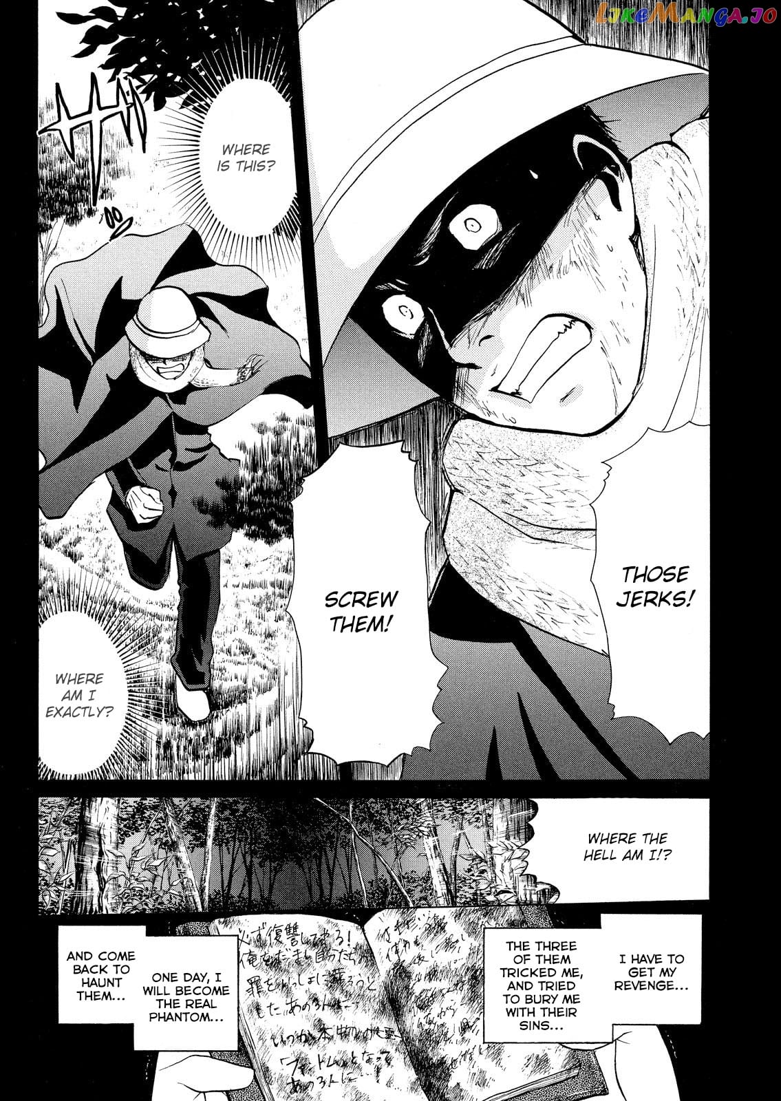 Kindaichi Shounen No Jikenbo Vanpaia Densetsu Satsujin Jiken chapter 22 - page 20