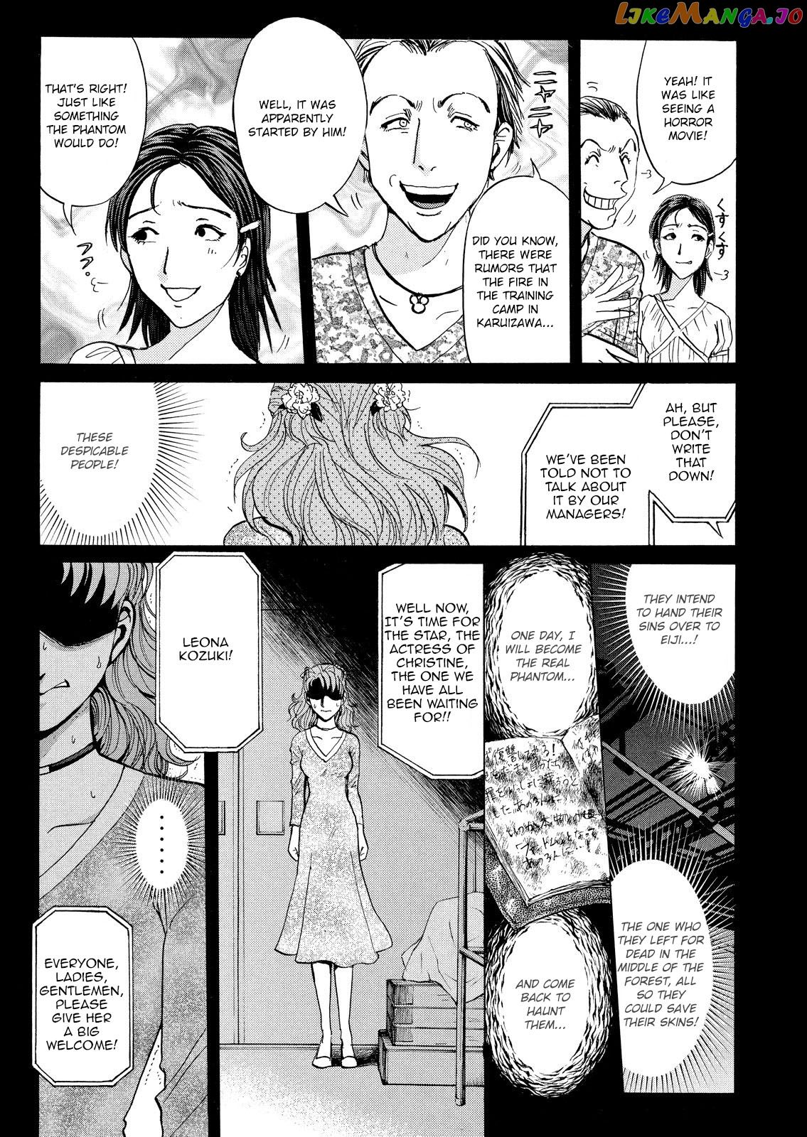 Kindaichi Shounen No Jikenbo Vanpaia Densetsu Satsujin Jiken chapter 22 - page 22