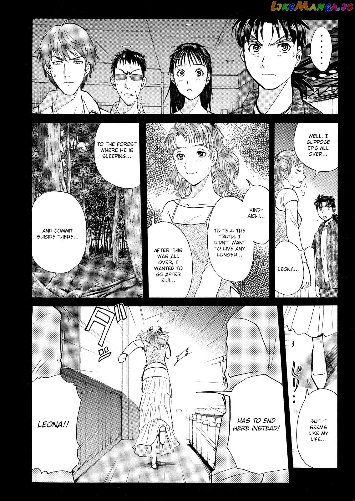 Kindaichi Shounen No Jikenbo Vanpaia Densetsu Satsujin Jiken chapter 22 - page 25
