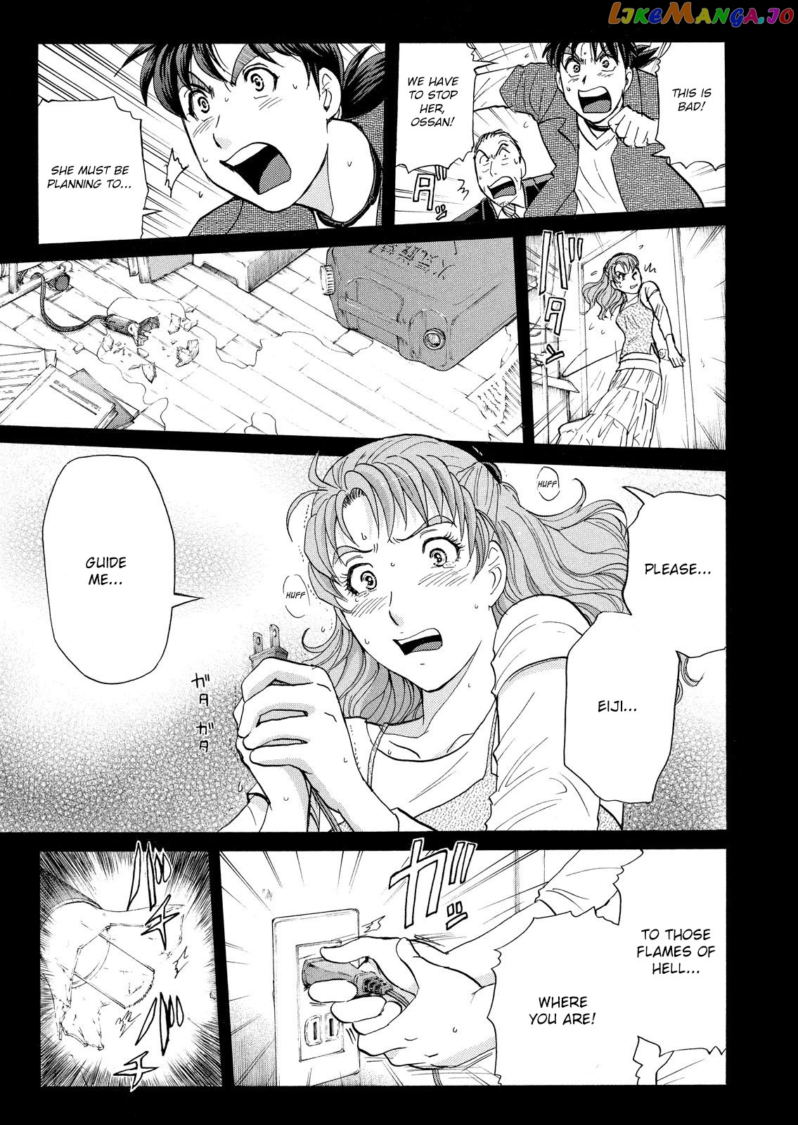 Kindaichi Shounen No Jikenbo Vanpaia Densetsu Satsujin Jiken chapter 22 - page 26
