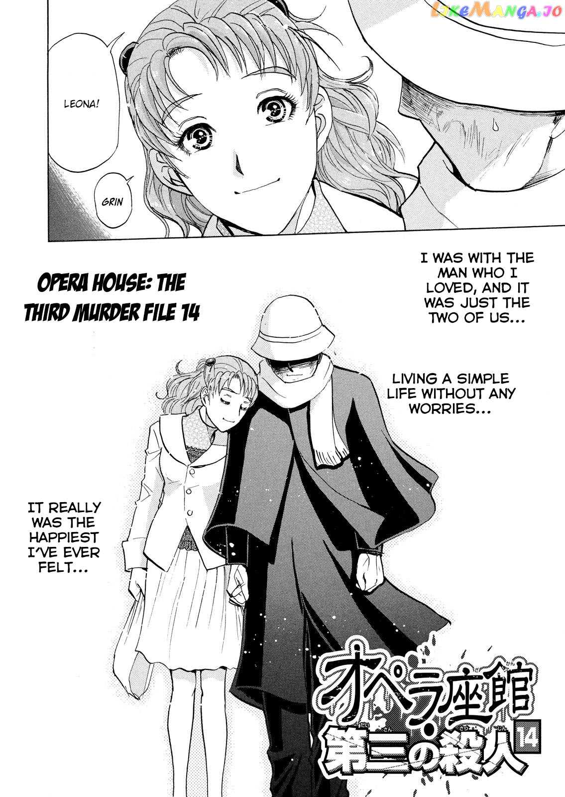 Kindaichi Shounen No Jikenbo Vanpaia Densetsu Satsujin Jiken chapter 22 - page 3