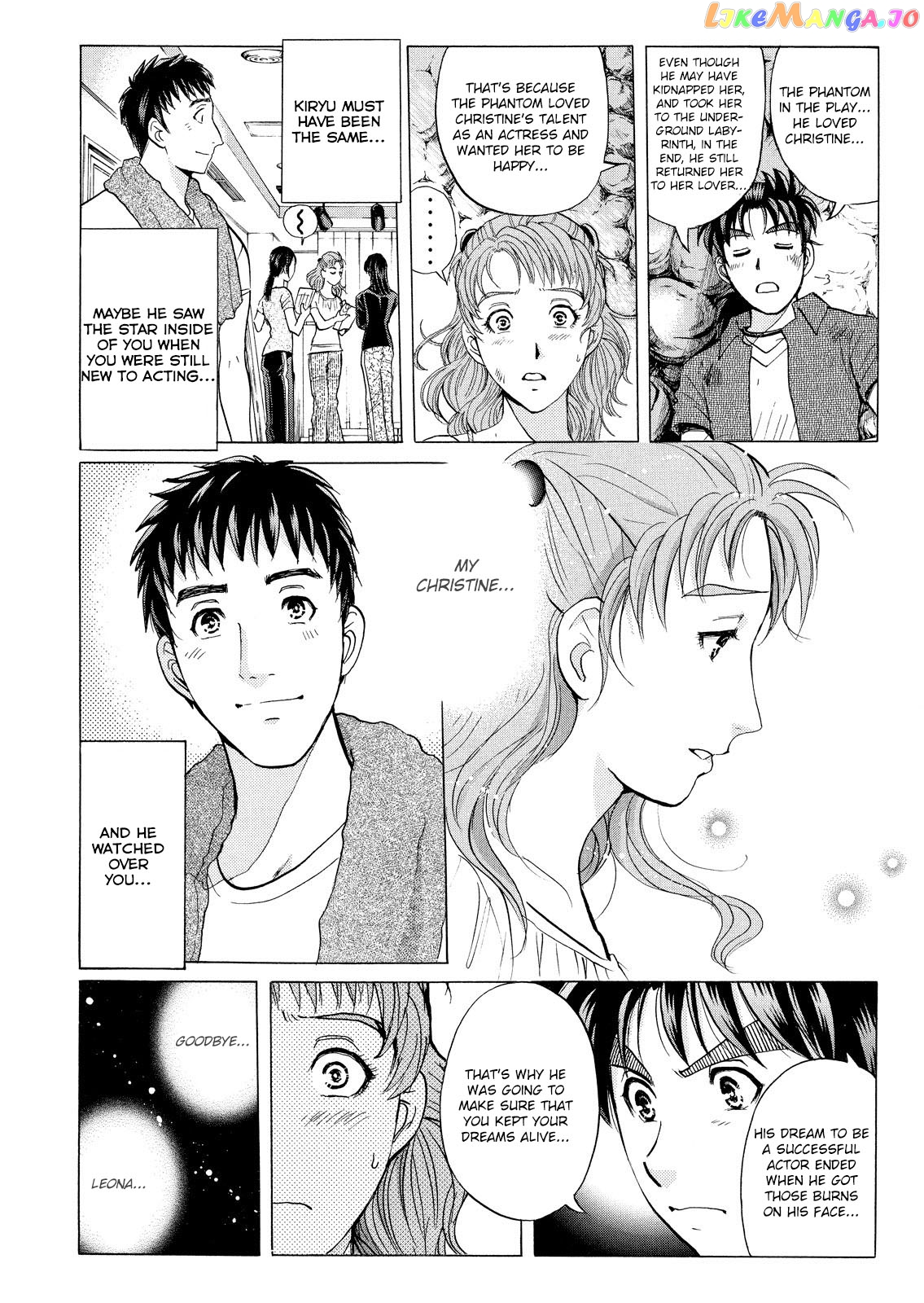 Kindaichi Shounen No Jikenbo Vanpaia Densetsu Satsujin Jiken chapter 23 - page 11