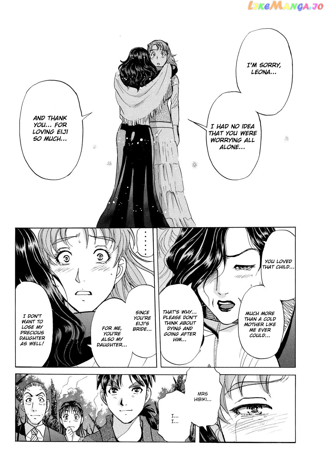 Kindaichi Shounen No Jikenbo Vanpaia Densetsu Satsujin Jiken chapter 23 - page 18