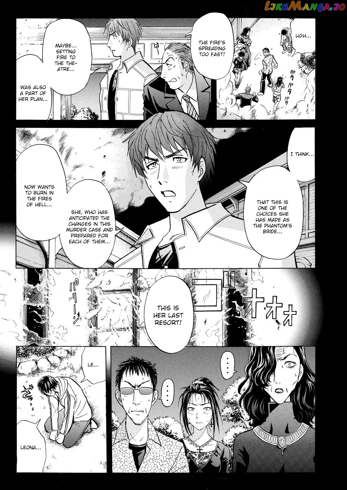 Kindaichi Shounen No Jikenbo Vanpaia Densetsu Satsujin Jiken chapter 23 - page 4