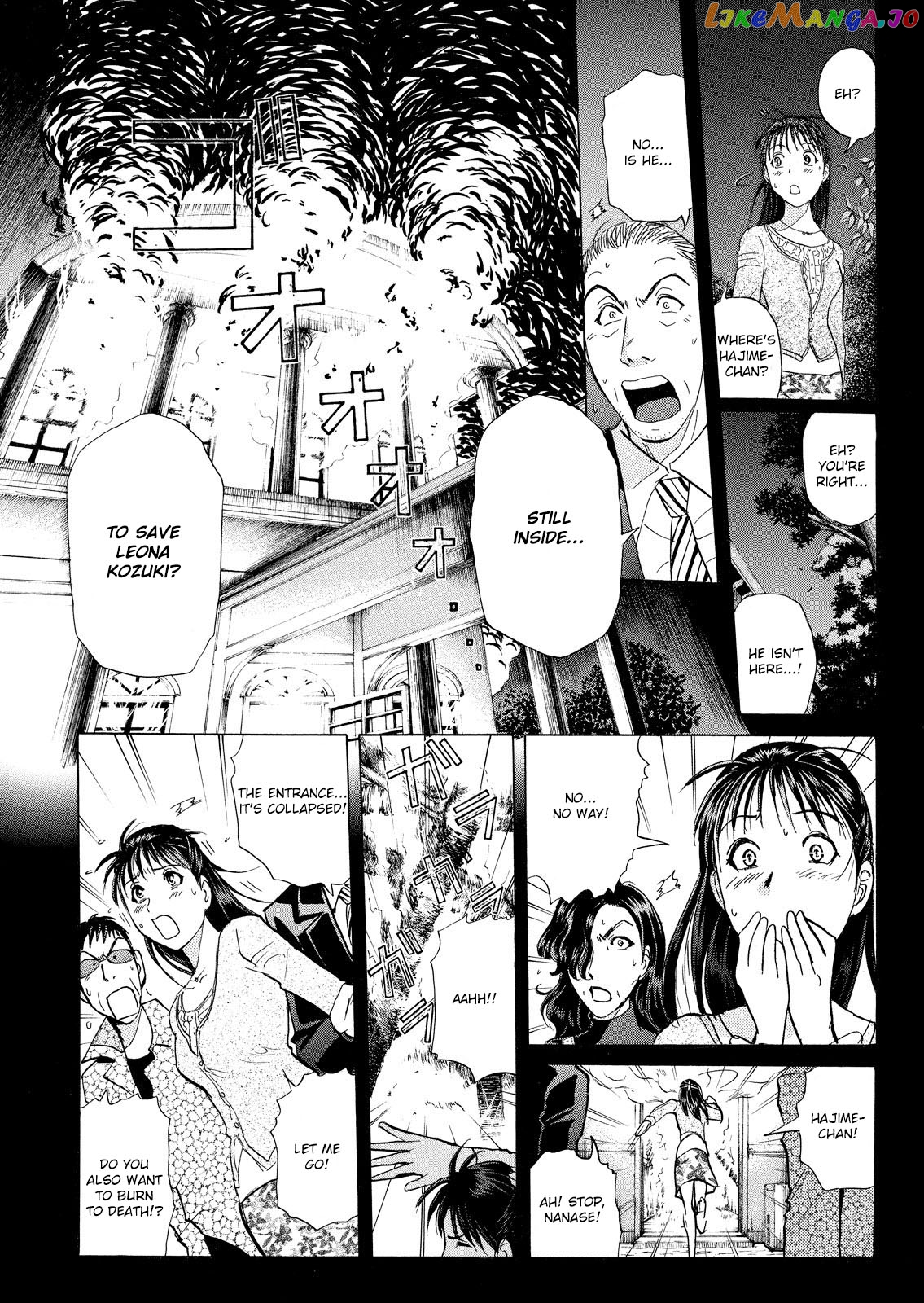 Kindaichi Shounen No Jikenbo Vanpaia Densetsu Satsujin Jiken chapter 23 - page 5
