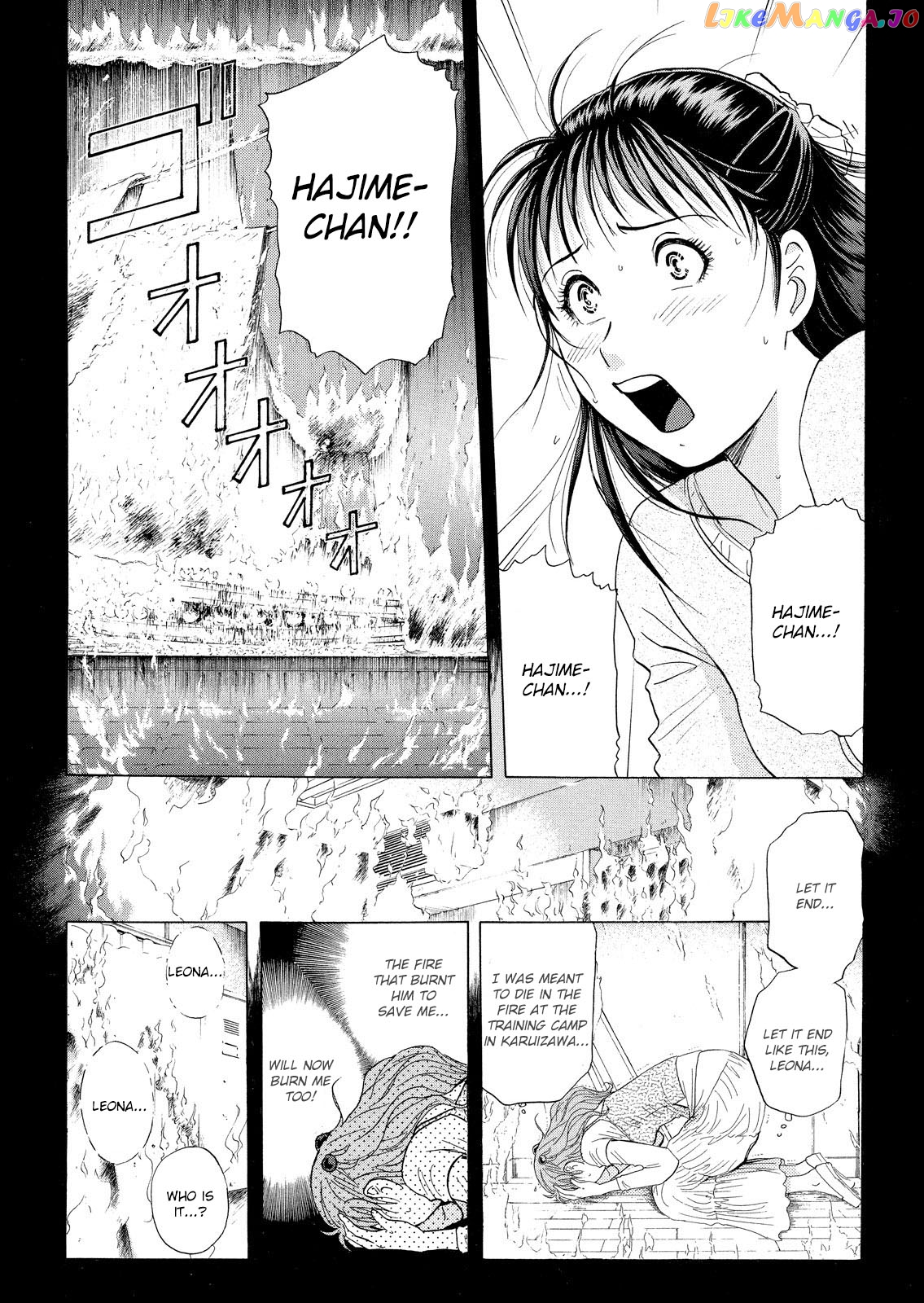 Kindaichi Shounen No Jikenbo Vanpaia Densetsu Satsujin Jiken chapter 23 - page 6