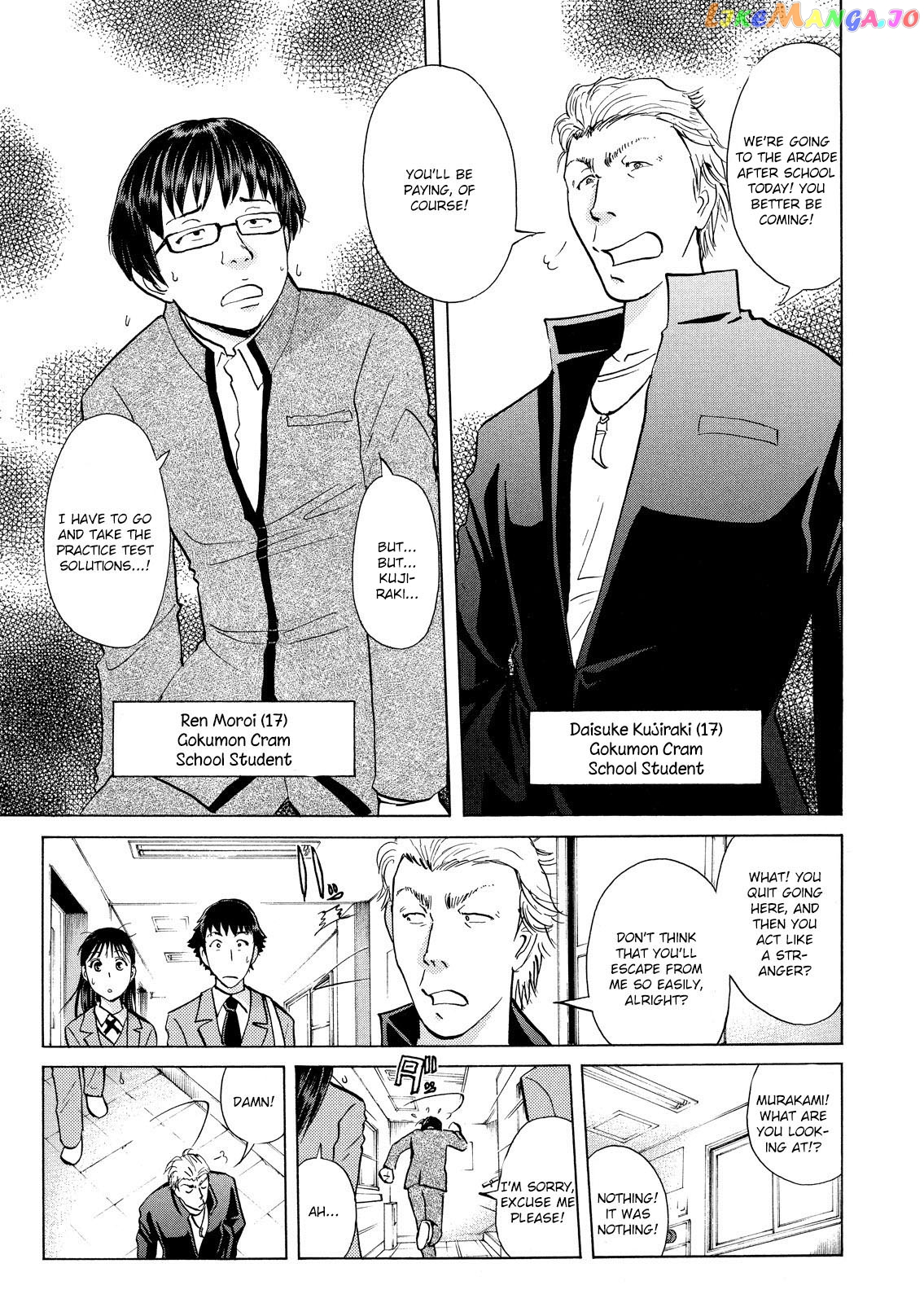 Kindaichi Shounen No Jikenbo Vanpaia Densetsu Satsujin Jiken chapter 24 - page 10