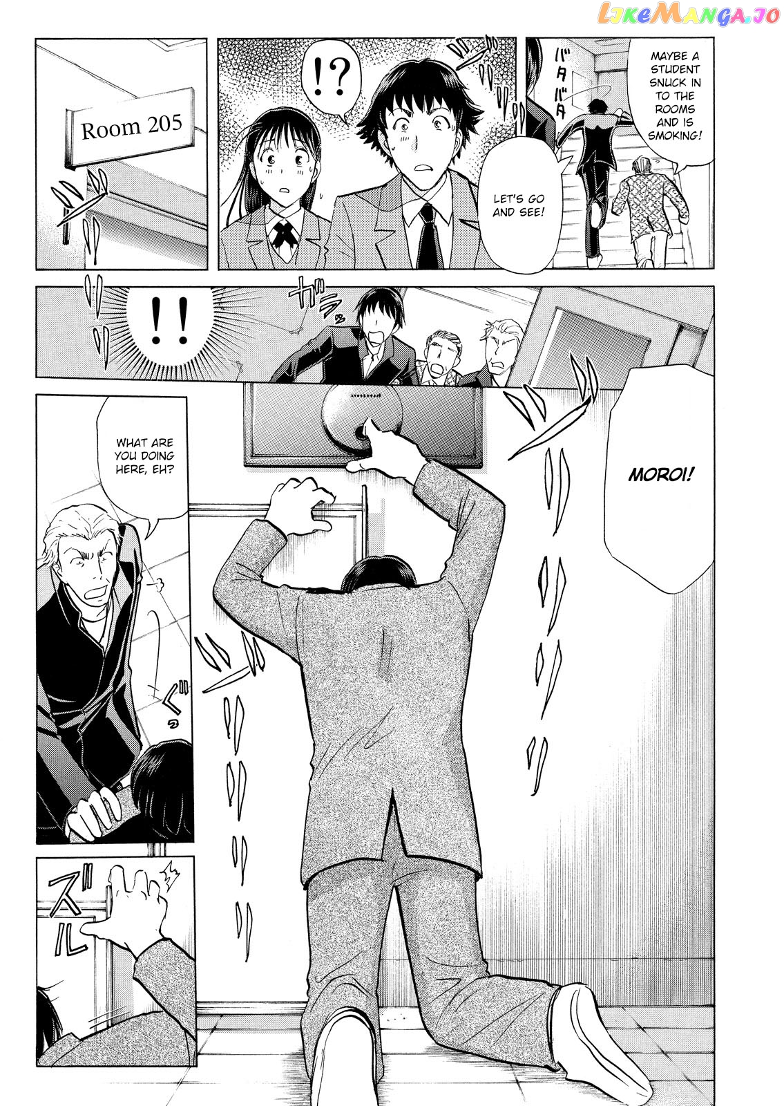 Kindaichi Shounen No Jikenbo Vanpaia Densetsu Satsujin Jiken chapter 24 - page 14