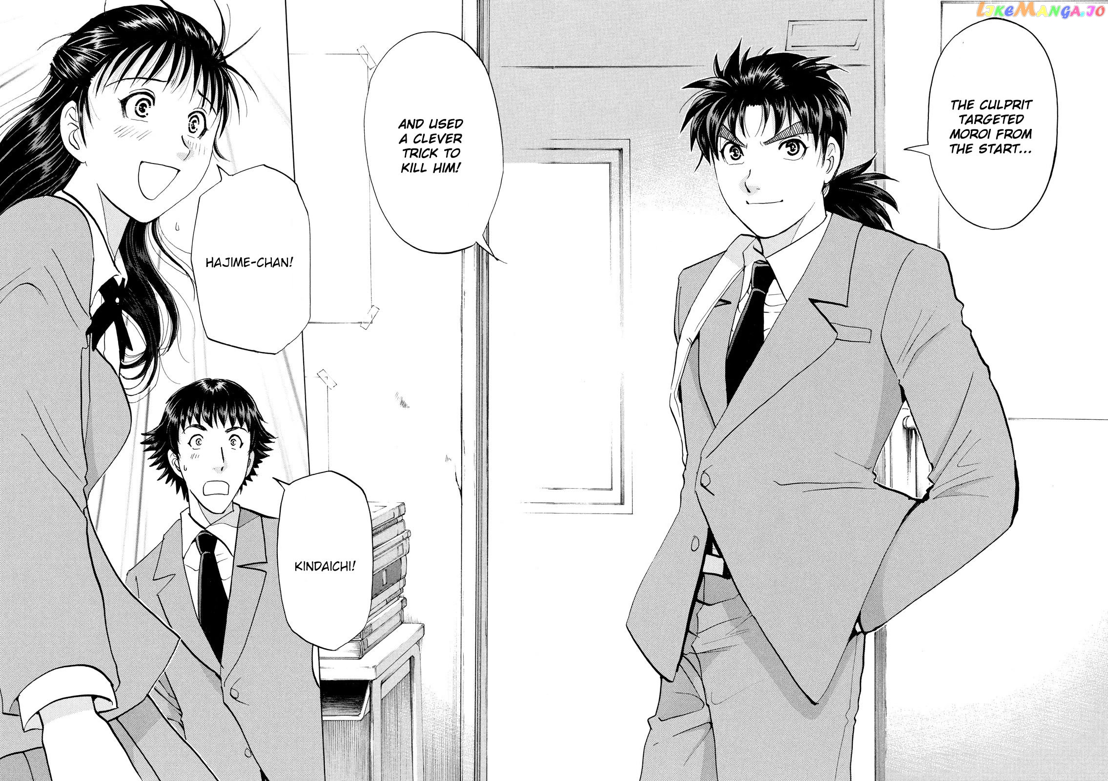 Kindaichi Shounen No Jikenbo Vanpaia Densetsu Satsujin Jiken chapter 24 - page 24