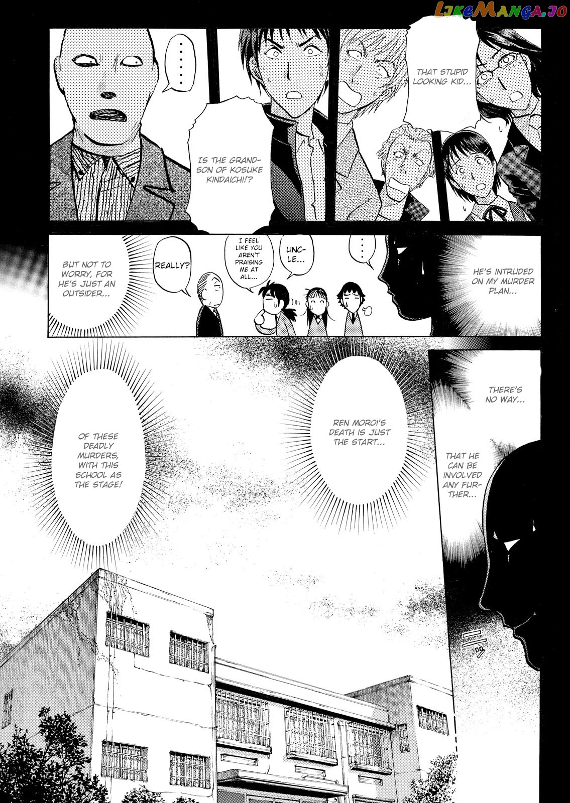 Kindaichi Shounen No Jikenbo Vanpaia Densetsu Satsujin Jiken chapter 24 - page 33