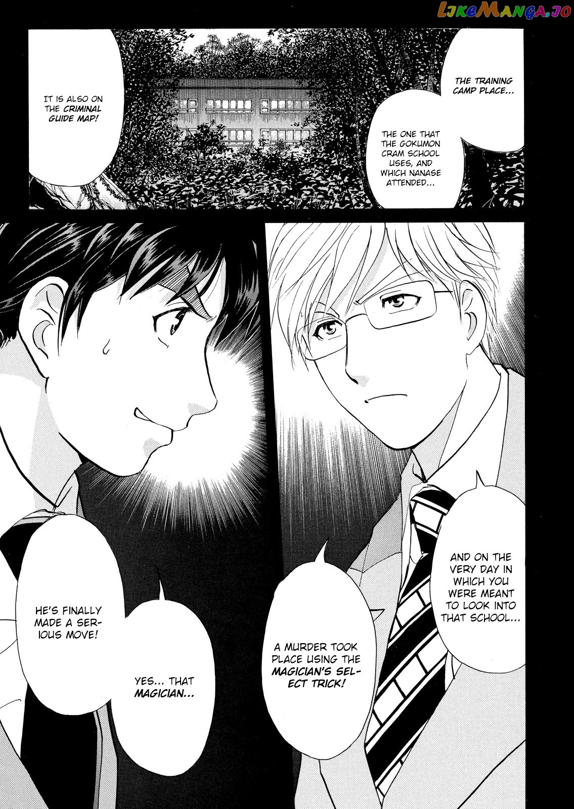Kindaichi Shounen No Jikenbo Vanpaia Densetsu Satsujin Jiken chapter 24 - page 41