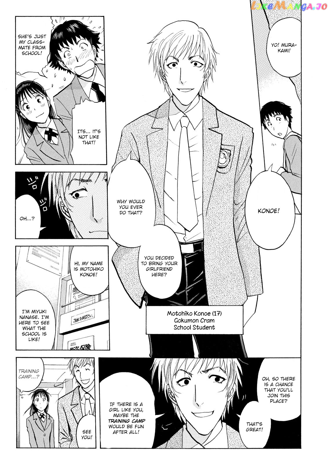 Kindaichi Shounen No Jikenbo Vanpaia Densetsu Satsujin Jiken chapter 24 - page 8