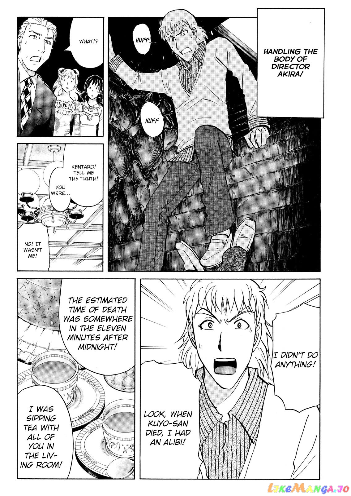 Kindaichi Shounen No Jikenbo Vanpaia Densetsu Satsujin Jiken Chapter 67 - page 9