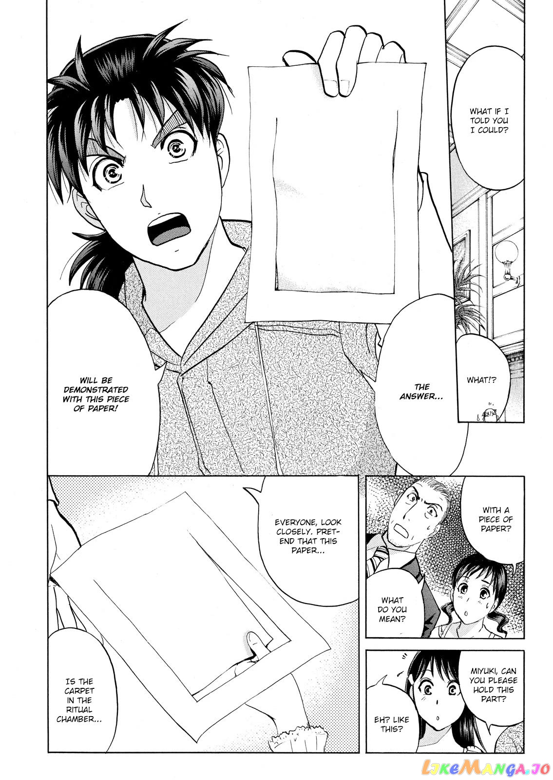 Kindaichi Shounen No Jikenbo Vanpaia Densetsu Satsujin Jiken Chapter 67 - page 12