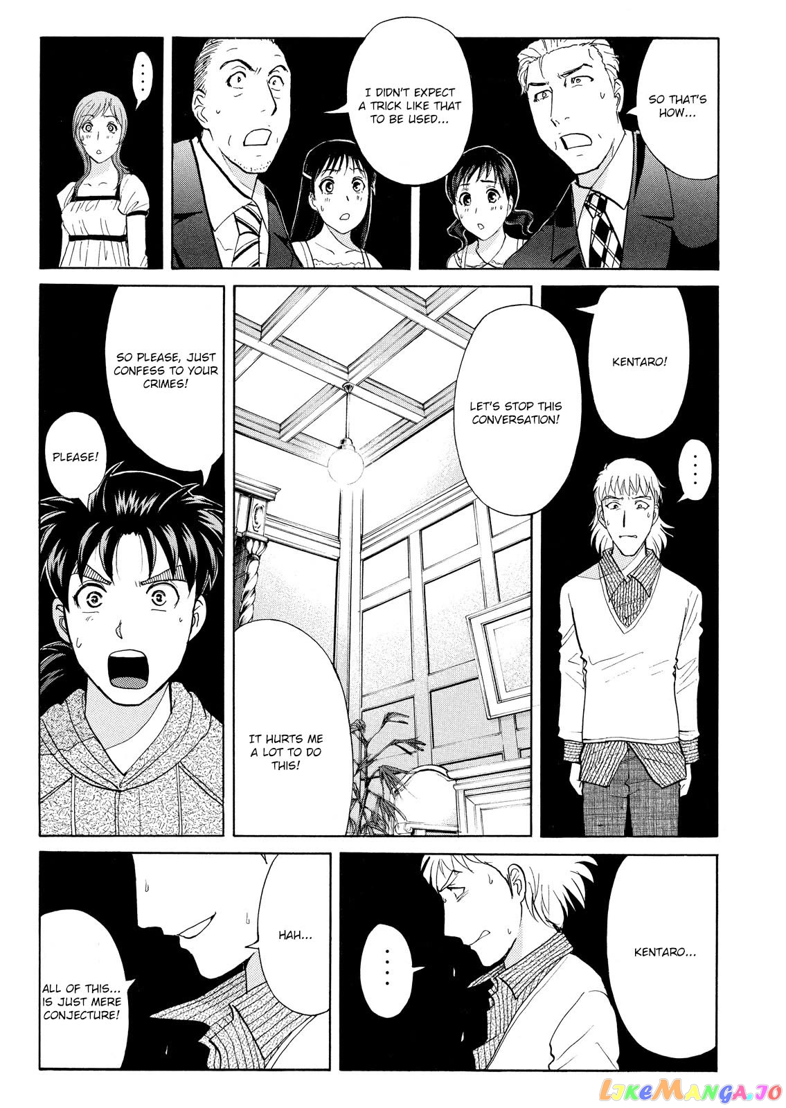 Kindaichi Shounen No Jikenbo Vanpaia Densetsu Satsujin Jiken Chapter 67 - page 19