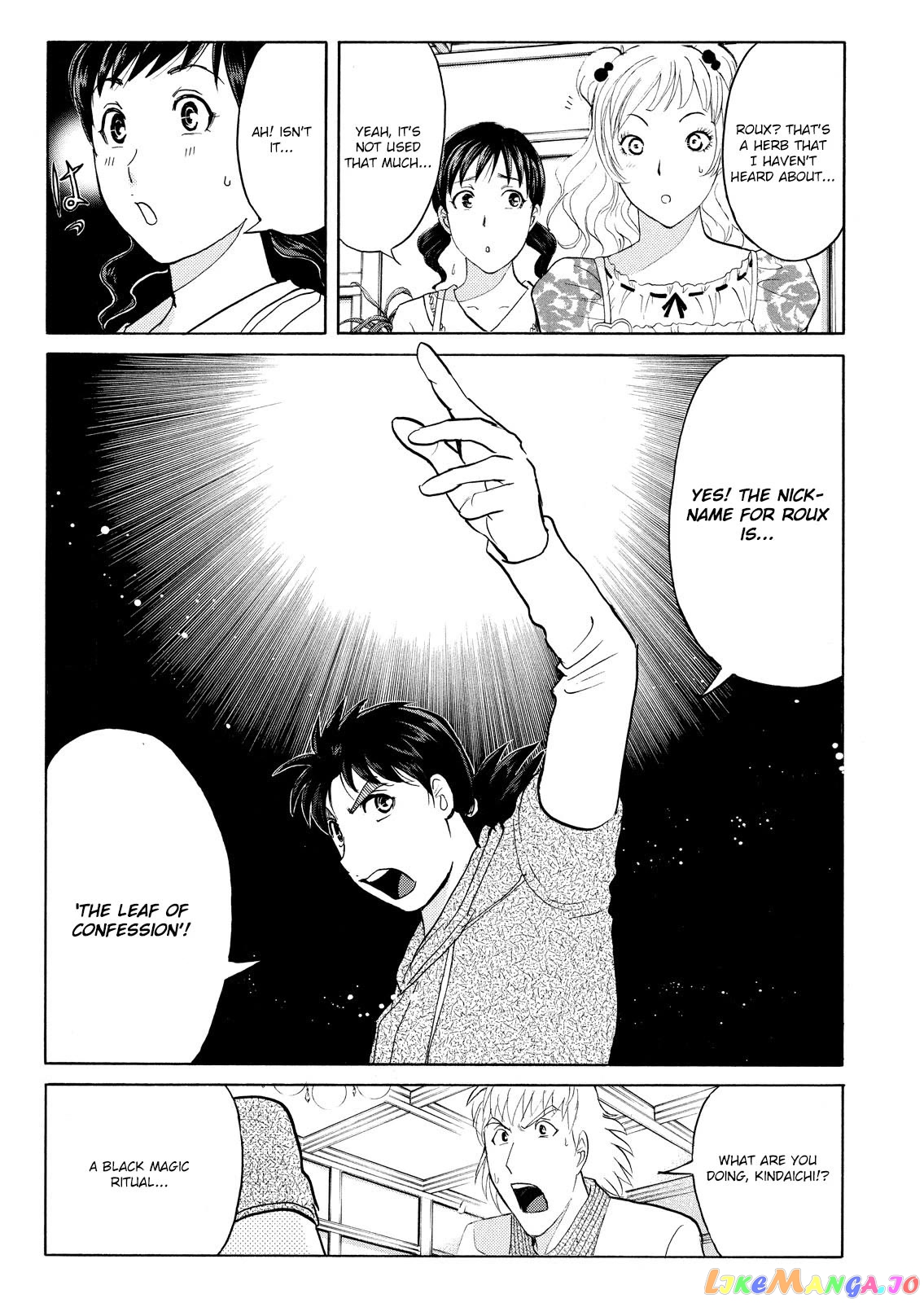 Kindaichi Shounen No Jikenbo Vanpaia Densetsu Satsujin Jiken Chapter 67 - page 21