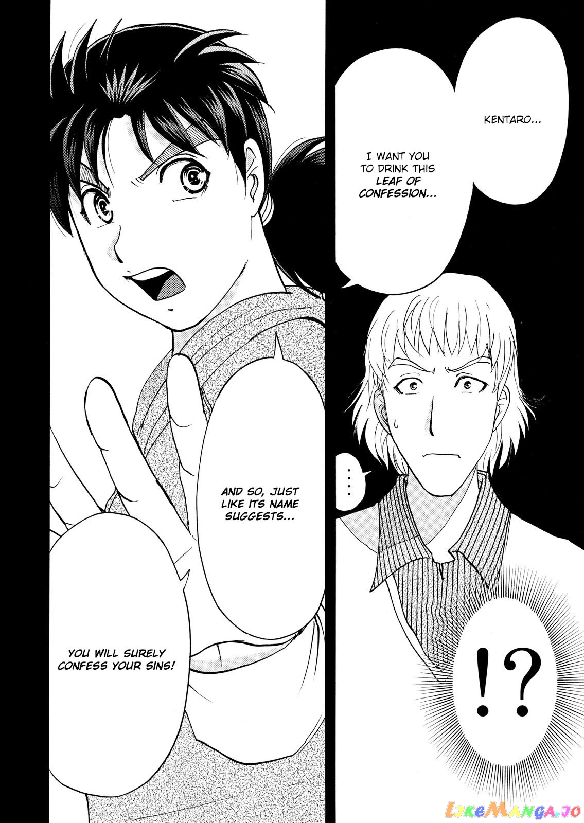 Kindaichi Shounen No Jikenbo Vanpaia Densetsu Satsujin Jiken Chapter 67 - page 22