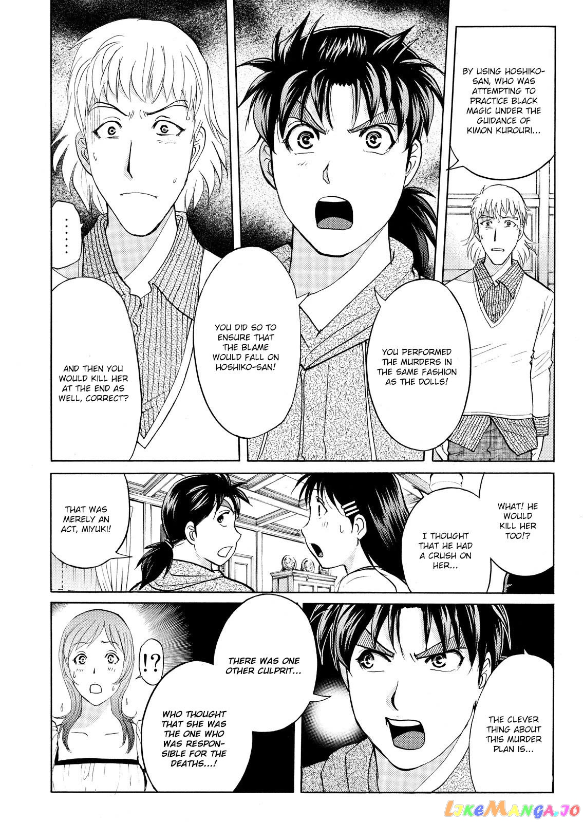 Kindaichi Shounen No Jikenbo Vanpaia Densetsu Satsujin Jiken Chapter 67 - page 2