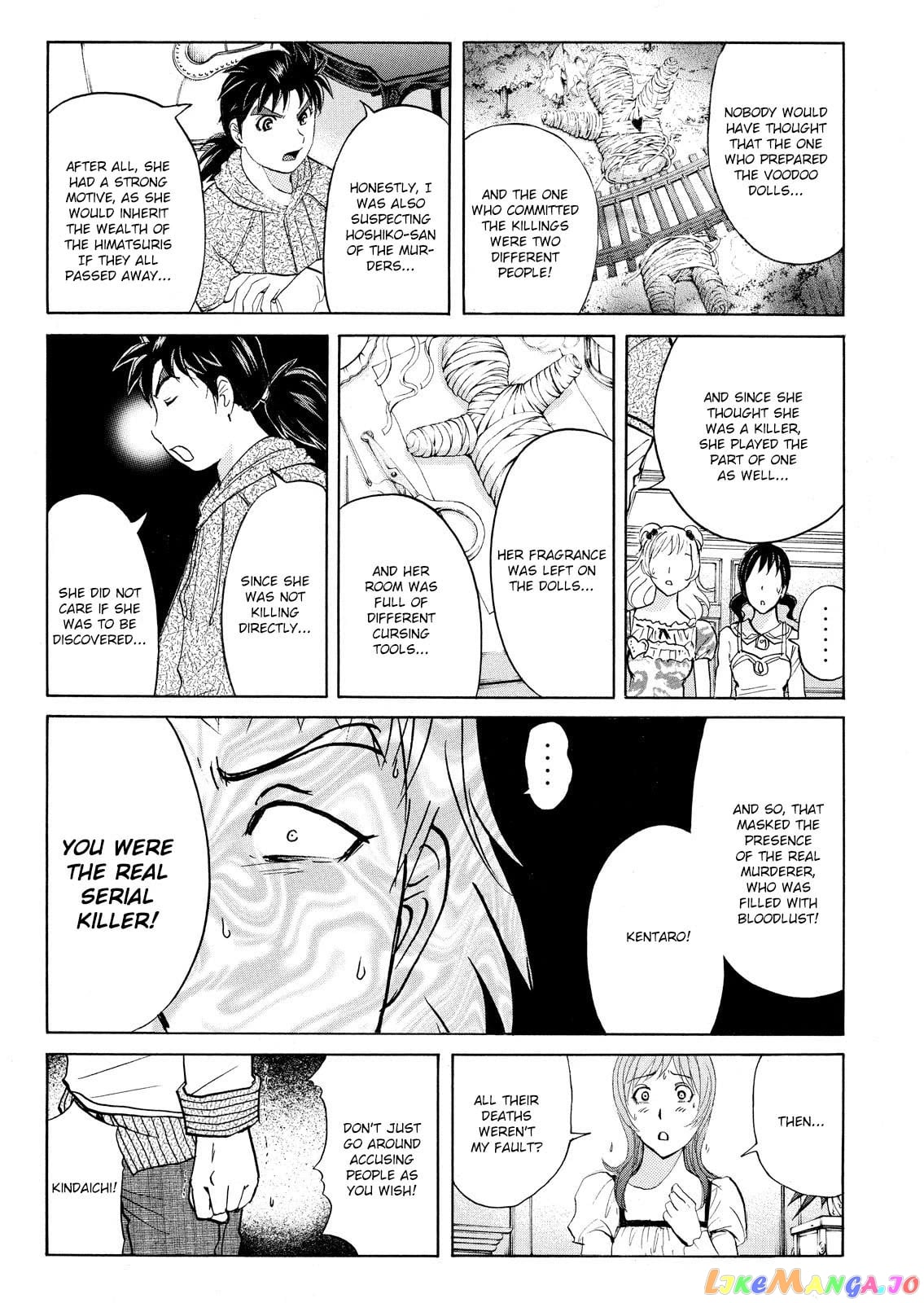 Kindaichi Shounen No Jikenbo Vanpaia Densetsu Satsujin Jiken Chapter 67 - page 3