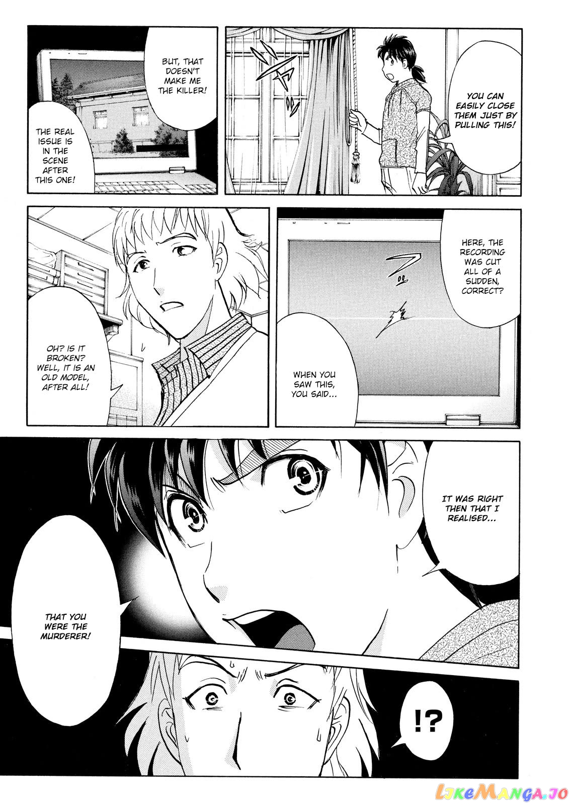 Kindaichi Shounen No Jikenbo Vanpaia Densetsu Satsujin Jiken Chapter 67 - page 7