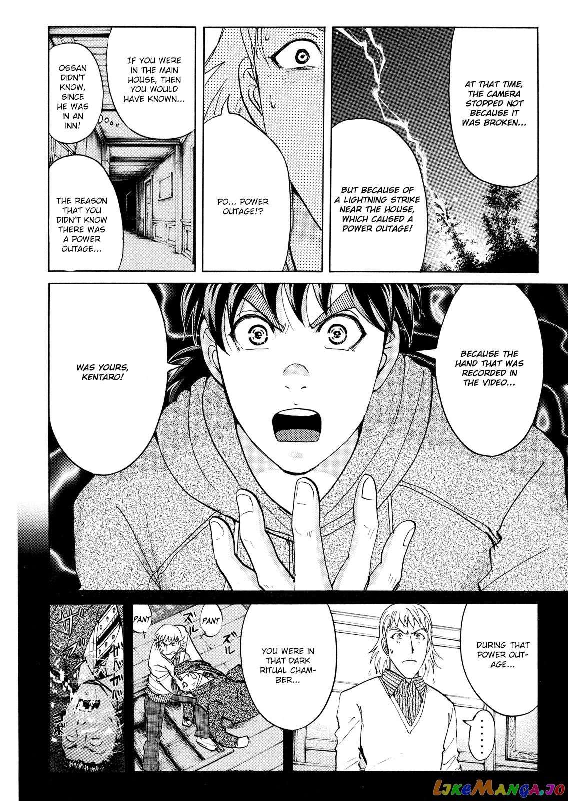 Kindaichi Shounen No Jikenbo Vanpaia Densetsu Satsujin Jiken Chapter 67 - page 8