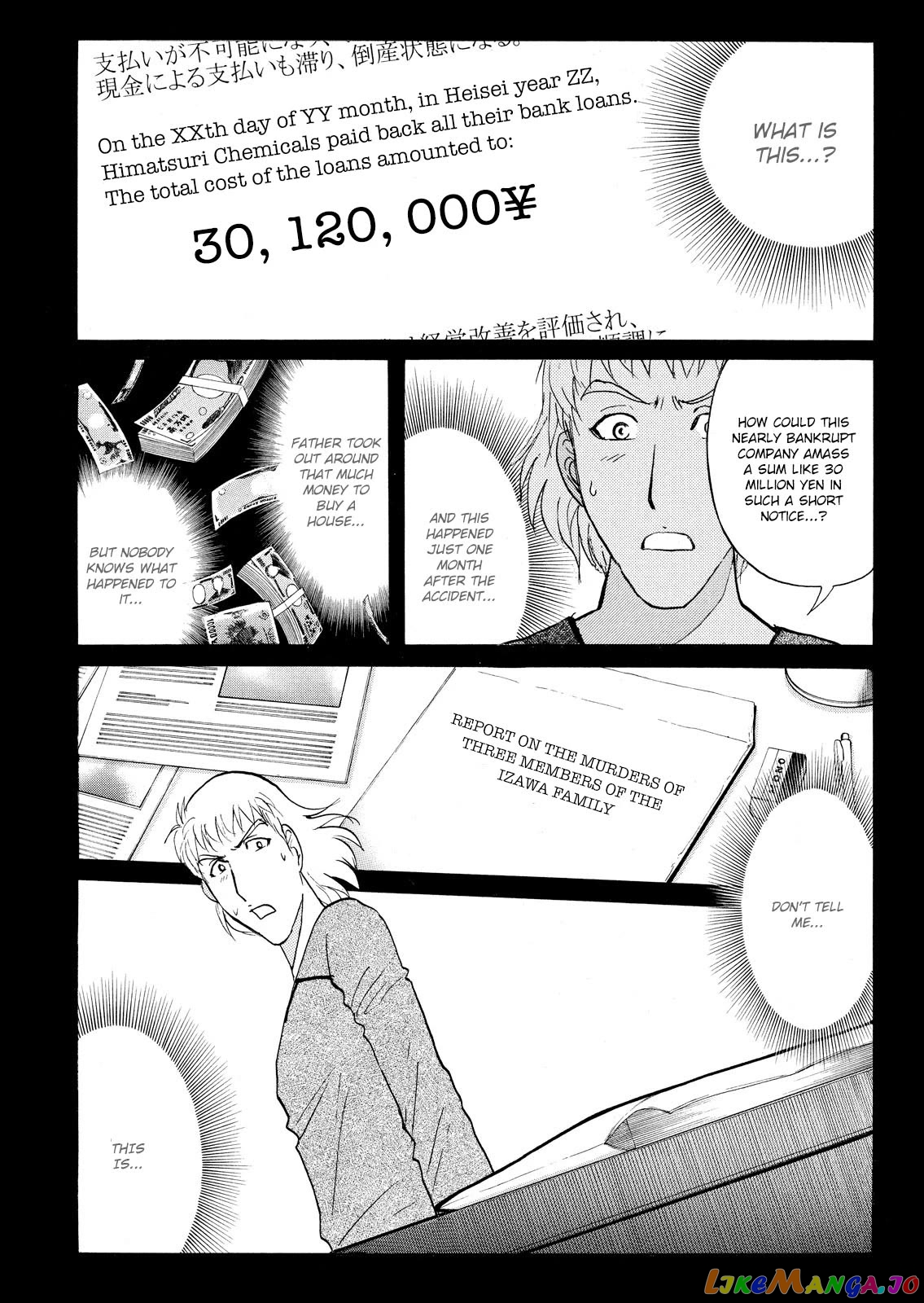 Kindaichi Shounen No Jikenbo Vanpaia Densetsu Satsujin Jiken Chapter 68 - page 12