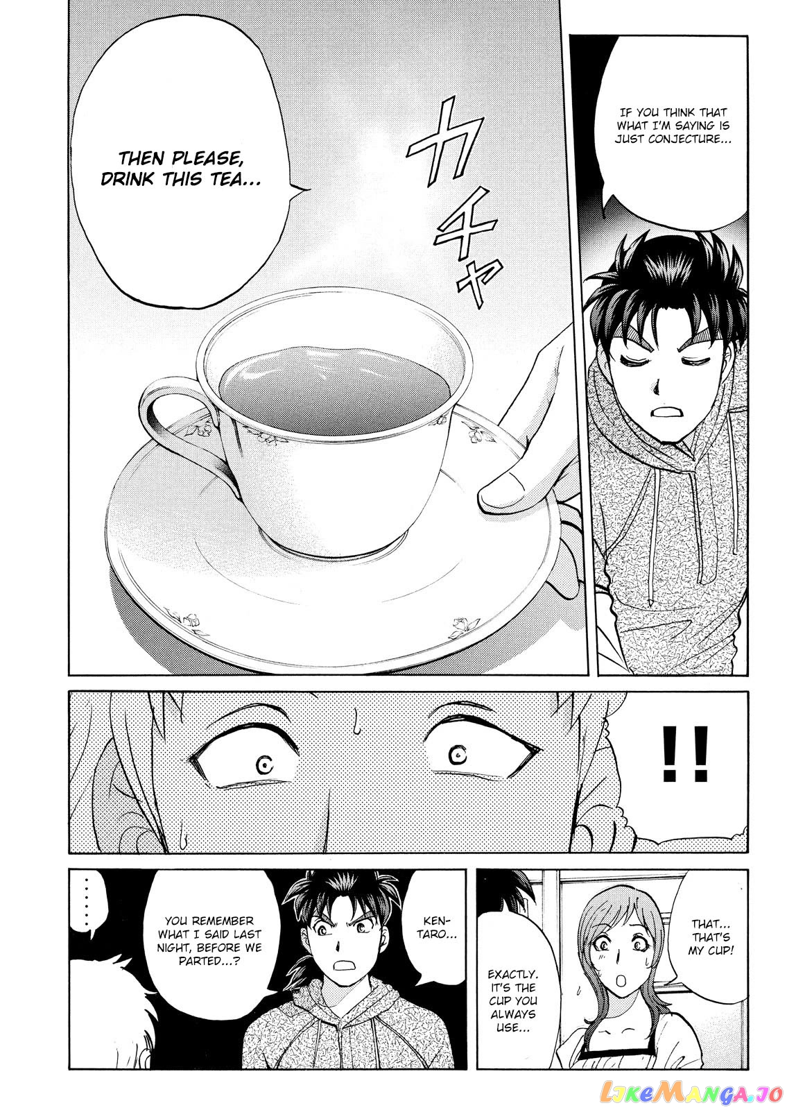 Kindaichi Shounen No Jikenbo Vanpaia Densetsu Satsujin Jiken Chapter 68 - page 4