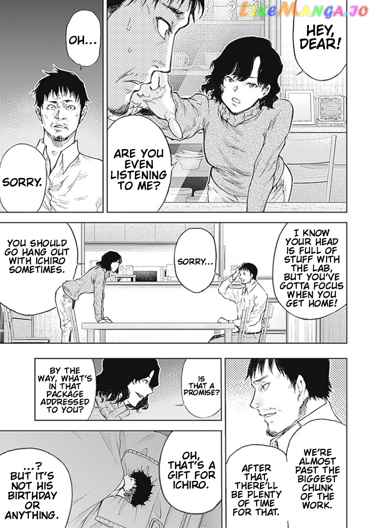 There is no true peace in this world -Shin Kamen Rider SHOCKER SIDE- chapter 1 - page 11