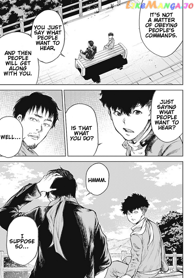 There is no true peace in this world -Shin Kamen Rider SHOCKER SIDE- chapter 1 - page 15