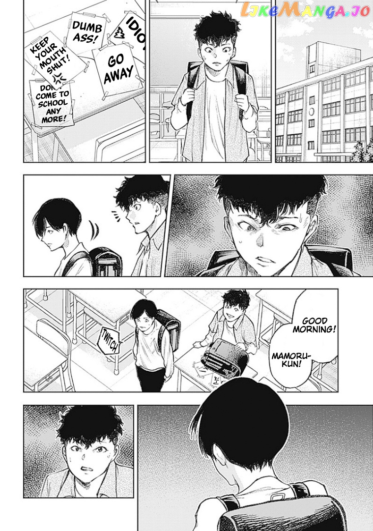 There is no true peace in this world -Shin Kamen Rider SHOCKER SIDE- chapter 1 - page 26