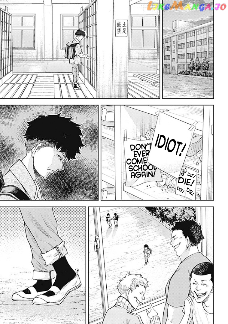 There is no true peace in this world -Shin Kamen Rider SHOCKER SIDE- chapter 1 - page 27