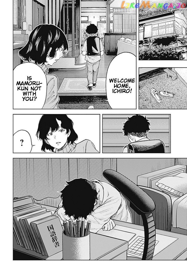 There is no true peace in this world -Shin Kamen Rider SHOCKER SIDE- chapter 1 - page 28