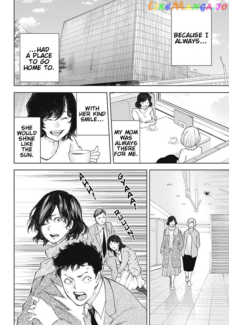 There is no true peace in this world -Shin Kamen Rider SHOCKER SIDE- chapter 1 - page 32