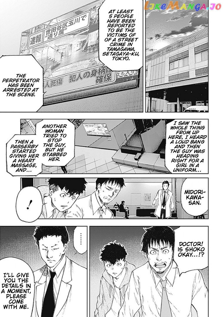 There is no true peace in this world -Shin Kamen Rider SHOCKER SIDE- chapter 1 - page 35
