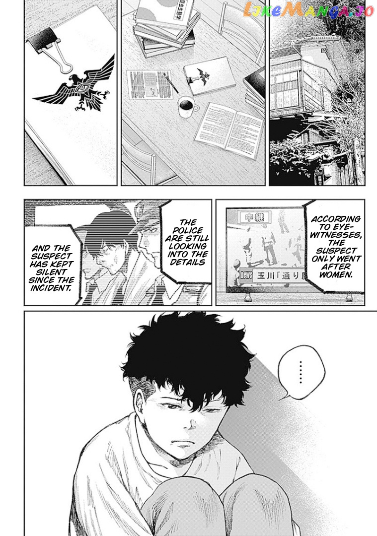 There is no true peace in this world -Shin Kamen Rider SHOCKER SIDE- chapter 1 - page 40
