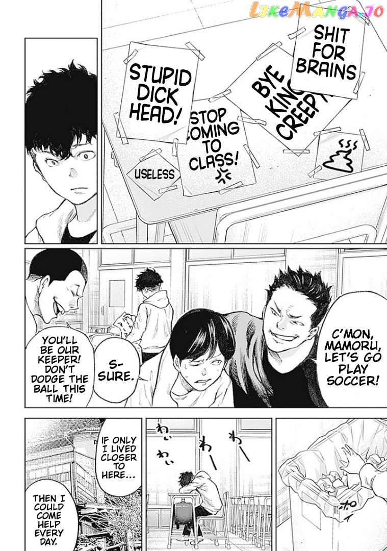 There is no true peace in this world -Shin Kamen Rider SHOCKER SIDE- chapter 1 - page 42