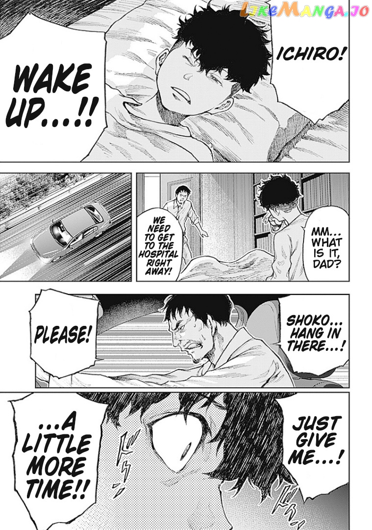 There is no true peace in this world -Shin Kamen Rider SHOCKER SIDE- chapter 1 - page 51