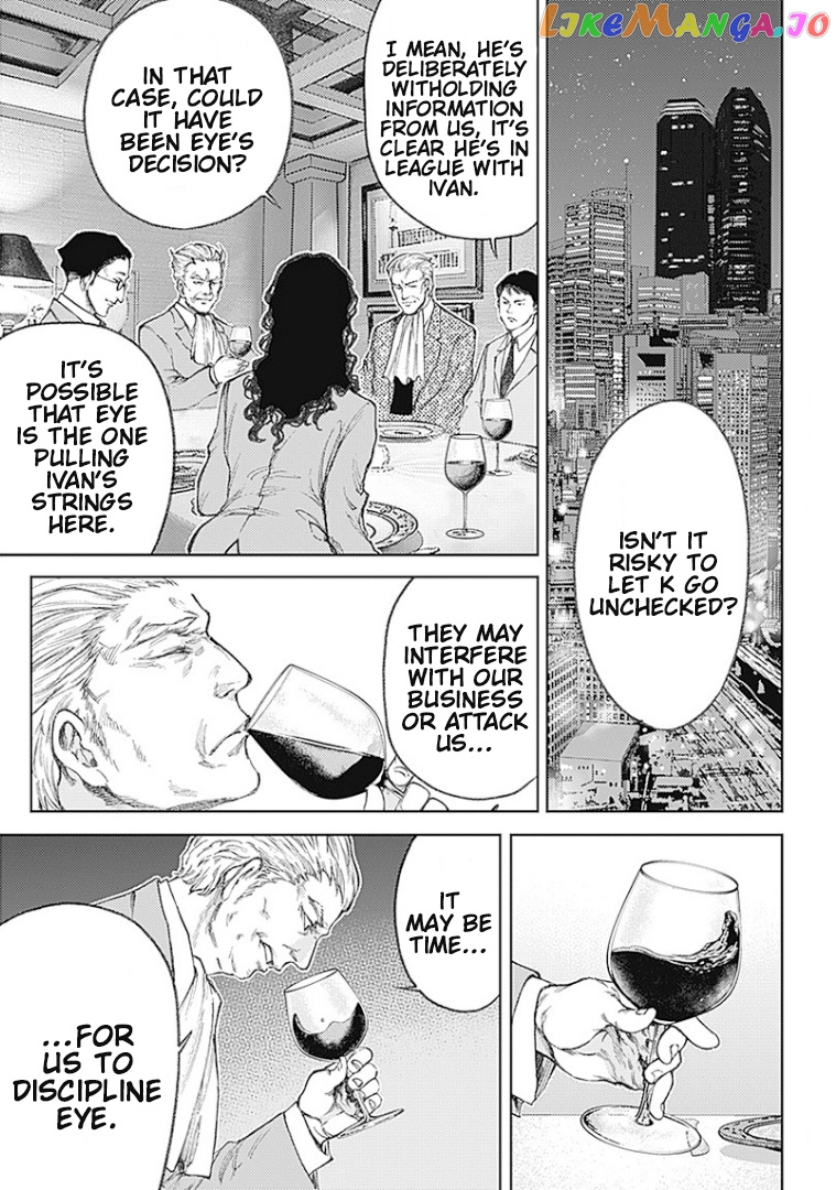 There is no true peace in this world -Shin Kamen Rider SHOCKER SIDE- chapter 2 - page 29