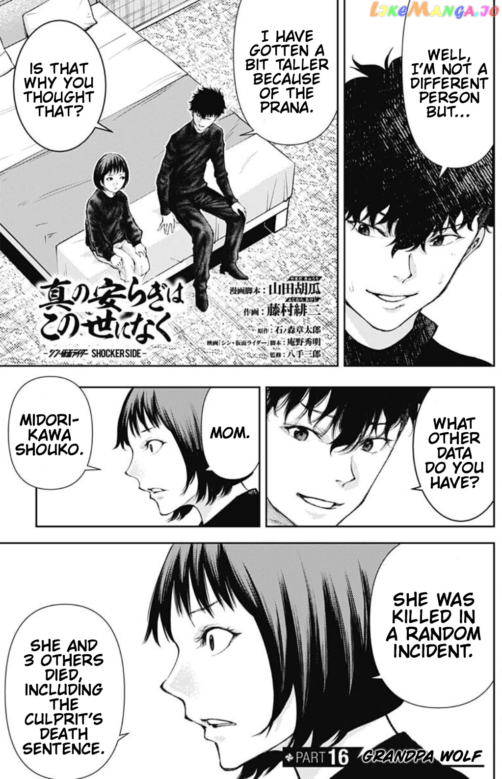 There is no true peace in this world -Shin Kamen Rider SHOCKER SIDE- chapter 16 - page 1
