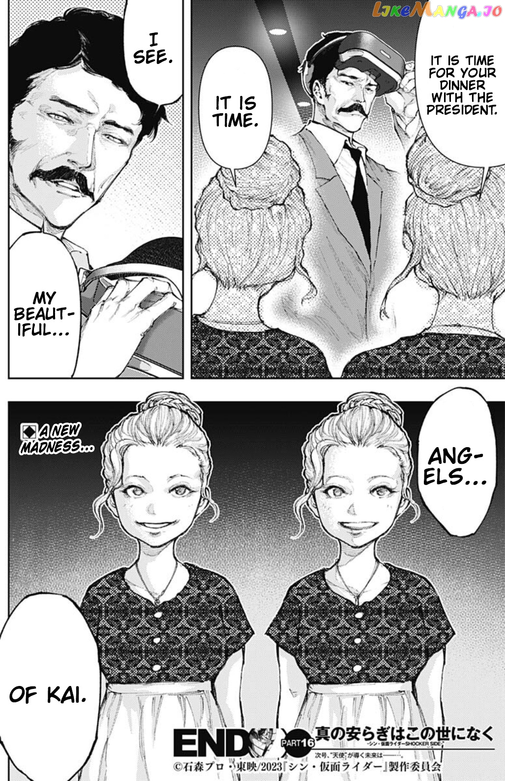 There is no true peace in this world -Shin Kamen Rider SHOCKER SIDE- chapter 16 - page 17
