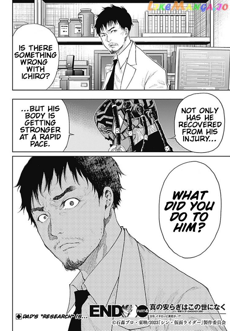 There is no true peace in this world -Shin Kamen Rider SHOCKER SIDE- chapter 4 - page 19