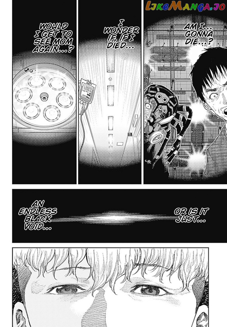There is no true peace in this world -Shin Kamen Rider SHOCKER SIDE- chapter 4 - page 3