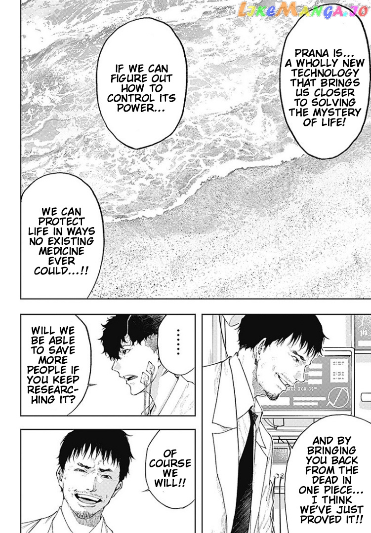 There is no true peace in this world -Shin Kamen Rider SHOCKER SIDE- chapter 4 - page 7