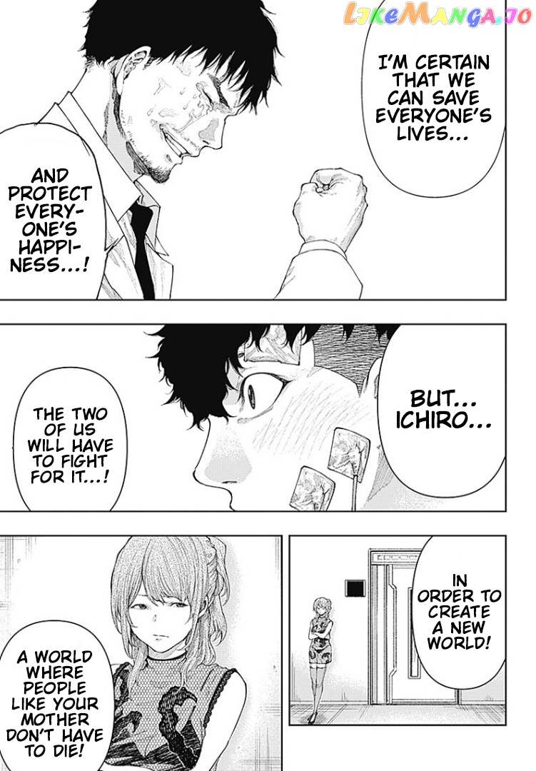 There is no true peace in this world -Shin Kamen Rider SHOCKER SIDE- chapter 4 - page 8