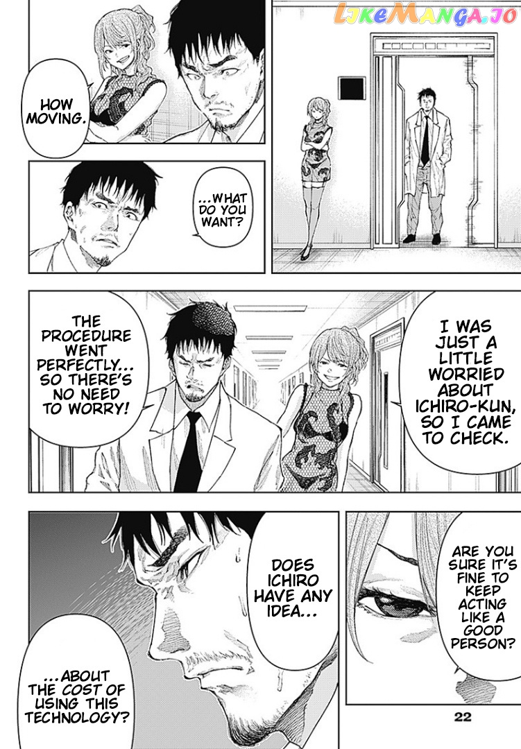 There is no true peace in this world -Shin Kamen Rider SHOCKER SIDE- chapter 4 - page 9