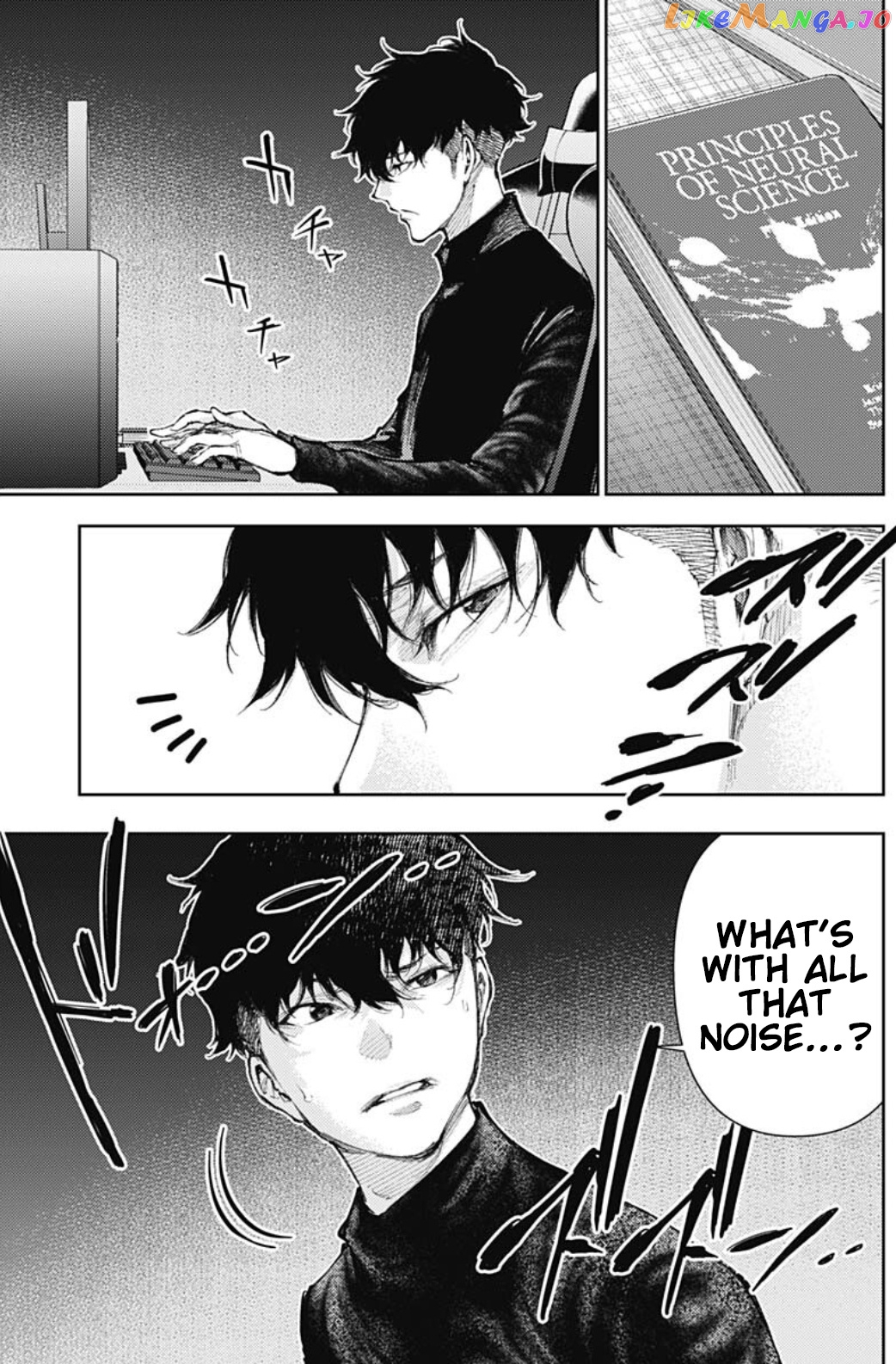 There is no true peace in this world -Shin Kamen Rider SHOCKER SIDE- chapter 18 - page 7